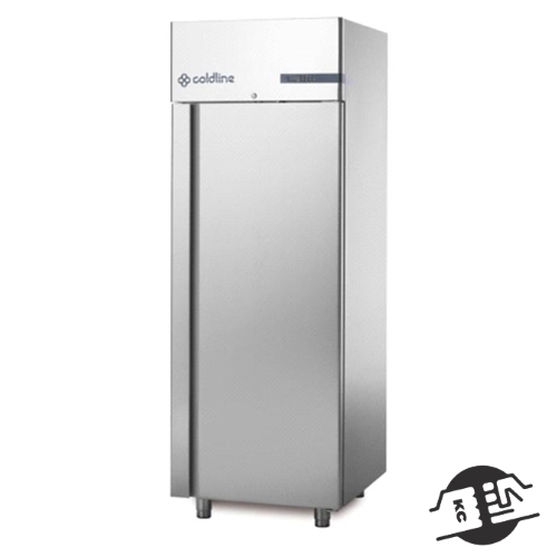 Coldline A70/1ME RVS koelkast 700L